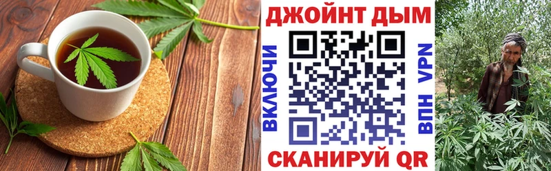 Купить  Ленск  Canna-Cookies конопля 