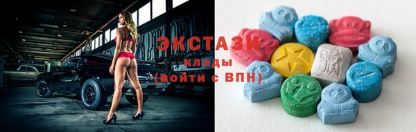 прущие грибы Новокубанск