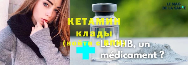 прущая мука Нефтегорск
