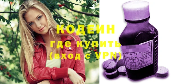 прущая мука Нефтегорск
