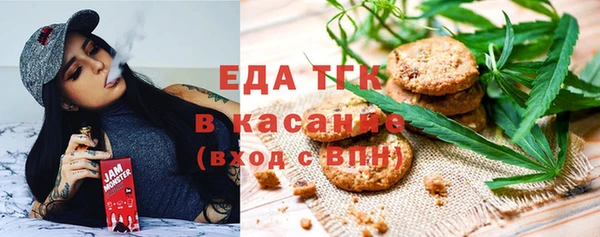 бошки Новодвинск