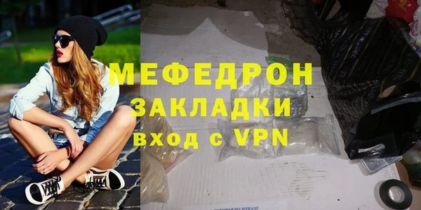 бошки Новодвинск