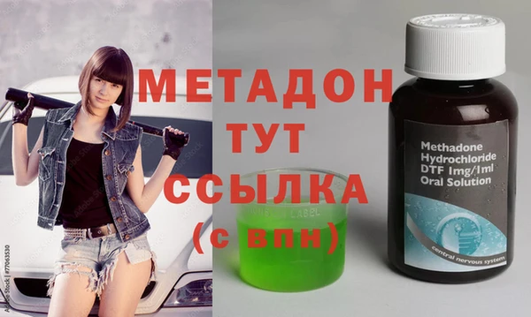 сатива Нея