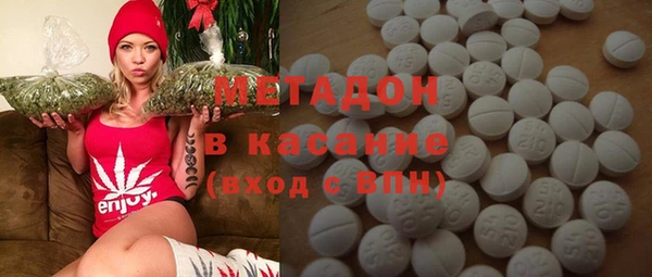 бошки Новодвинск