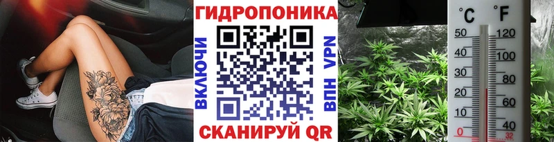 Марихуана конопля  Купить  Ленск 